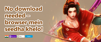 Refer & Earn Rewards promotion banner